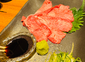 焼肉の家いちえん姫路店: てらちゃんさんの2025年01月26日の2枚目の投稿写真