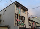 千石屋 高山: 小萩さんの2026年05月20日の1枚目の投稿写真