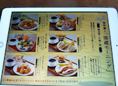 珈琲蔵人 珈蔵 箕面店: 小萩さんの2026年07月27日の2枚目の投稿写真