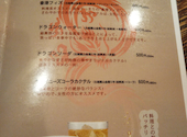 chinese restaurant 華や 緑地公園店: 小萩さんの2026年04月24日の1枚目の投稿写真