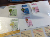 くらしき桃子　総本店: 小萩さんの2026年05月20日の1枚目の投稿写真
