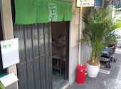 LUCU CAFE ルチュカフェ: 小萩さんの2026年03月21日の3枚目の投稿写真