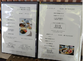 中国料理 楼蘭: 小萩さんの2026年08月27日の2枚目の投稿写真