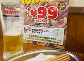 格安ビールと鉄鍋餃子 3 6 5酒場 渋谷宮益坂店: うちのるぅーちゃんさんの2026年04月20日の1枚目の投稿写真
