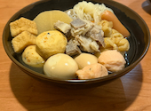 京出汁おでん ROBATA ほたる秋葉原店: 食べ歩き侍さんの2026年09月05日の2枚目の投稿写真