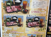 あみやき亭 昭和橋店: さくらさんの2026年07月02日の2枚目の投稿写真