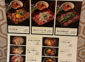 燦家 SANYA: さくらさんの2026年09月18日の2枚目の投稿写真