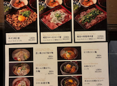 燦家 SANYA: さくらさんの2026年10月03日の2枚目の投稿写真