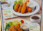 銀座ライオン 上野西郷会館店: さくらさんの2026年09月04日の2枚目の投稿写真