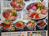磯丸水産 名駅柳橋店: さくらさんの2026年08月02日の1枚目の投稿写真
