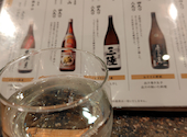 四十八漁場 池袋東口店: ketataさんの2026年05月12日の3枚目の投稿写真