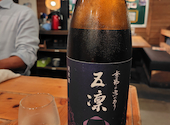 四十八漁場 池袋東口店: ketataさんの2026年08月22日の1枚目の投稿写真