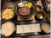 とろけるハンバーグ 福よし 大阪江坂店: えりかさんの2026年03月23日の1枚目の投稿写真