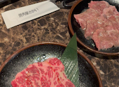 焼肉屋さかい　新宿歌舞伎町店: takuoさんの2025年03月の1枚目の投稿写真