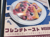 La ai mama kitchen ラ アイ ママ キッチン 京成大久保店: jomjomさんの2026年03月26日の1枚目の投稿写真