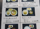 焼肉ロード: たっちゃんさんの2026年08月21日の3枚目の投稿写真