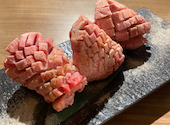 焼肉ホルモン 鍵矢: なほりたんさんの2021年01月10日の2枚目の投稿写真