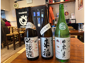日本酒専門店 おてんとさん OTEN103: あさみさんの2026年03月17日の2枚目の投稿写真