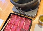 うどん茶屋北斗 三津店: ベリーピーチさんの2026年08月30日の2枚目の投稿写真