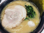 横浜家系ラーメン 天神家: たかさんの2026年05月23日の2枚目の投稿写真