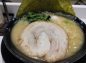 横浜家系ラーメン 天神家: たかさんの2026年06月02日の2枚目の投稿写真