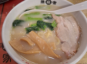 陳麻家 東十条店: あさんの2026年06月14日の1枚目の投稿写真