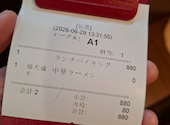 《おすすめ》全100品中華食べ飲み放題　八福食堂 田端店: あさんの2026年06月29日の3枚目の投稿写真