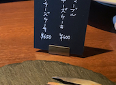 BURGER DINING GOTHAM DINER. ゴッサムダイナー: 7SLACKさんの2026年04月22日の1枚目の投稿写真