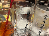 大衆酒場 マル八 那覇久茂地店: いちのさんの2026年05月03日の1枚目の投稿写真