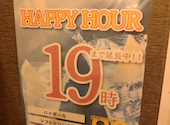 大衆ホルモン やきにく 煙力 JR安城駅前店: からいらいすさんの2026年04月09日の2枚目の投稿写真