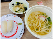 かっぱ寿司 下松店: ゆかさんの2026年05月27日の3枚目の投稿写真