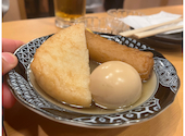 ひとめぼれ 田町店: ゆうきさんの2026年07月09日の3枚目の投稿写真