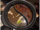 薬膳火鍋 OSHIDORI 赤坂: とりさんの2025年10月06日の1枚目の投稿写真