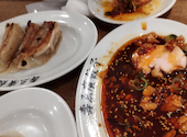 壽ゑ廣餃子 西新本店: まちゃさんの2025年03月29日の2枚目の投稿写真