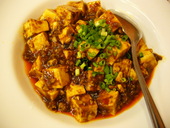 クセになる辛さの麻婆豆腐