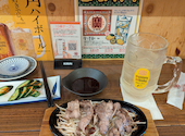 恵美須商店 北24条: 一休さんさんの2026年05月19日の2枚目の投稿写真