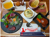 Japanese ＆ French Dining　アンスリール: ティンカーこまちさんの2024年05月の1枚目の投稿写真