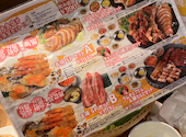 マンジョッオヒャンジョッパル&ソベッチャカンジャンケジャン 梅田店: N.さんの2026年05月31日の1枚目の投稿写真