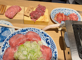 生レモンサワー500円飲み放題  焼肉ホルモン酒場  藤澤肉店  岐阜駅前店: なおさんの2024年04月の1枚目の投稿写真