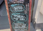 CAFE REST A domani カフェ レスト アドマーニ: らずーさんの2026年07月23日の3枚目の投稿写真