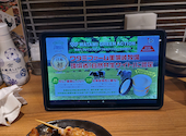 ミライザカ 北千住店: トオルさんの2026年05月22日の1枚目の投稿写真