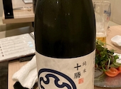 日本酒バル しずく 大通本店: Nonさんの2022年09月08日の1枚目の投稿写真