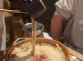 山芋の多い料理店: ほさんの2024年12月09日の3枚目の投稿写真