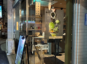 夜パフェBAR &VIGO 福岡西新店: ぬまっちさんの2026年09月30日の3枚目の投稿写真