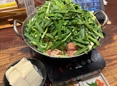 元祖もつ鍋 楽天地 天神西通り店: みのむーさんの2025年03月28日の2枚目の投稿写真