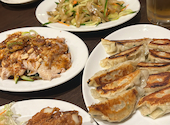 栄吉飯店: mmさんの2023年12月10日の1枚目の投稿写真