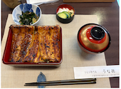 うな徳: クッキー姫さんの2026年09月19日の1枚目の投稿写真