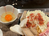 ぱすたかん 池袋店: りえぽんさんの2026年08月26日の2枚目の投稿写真
