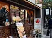 ディップパレス 中目黒店: りえぽんさんの2026年05月13日の3枚目の投稿写真
