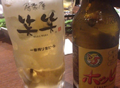 笑笑 池袋サンシャイン60通り店: りえぽんさんの2026年06月26日の3枚目の投稿写真